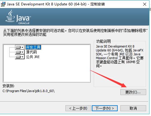 java3