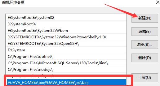 java8
